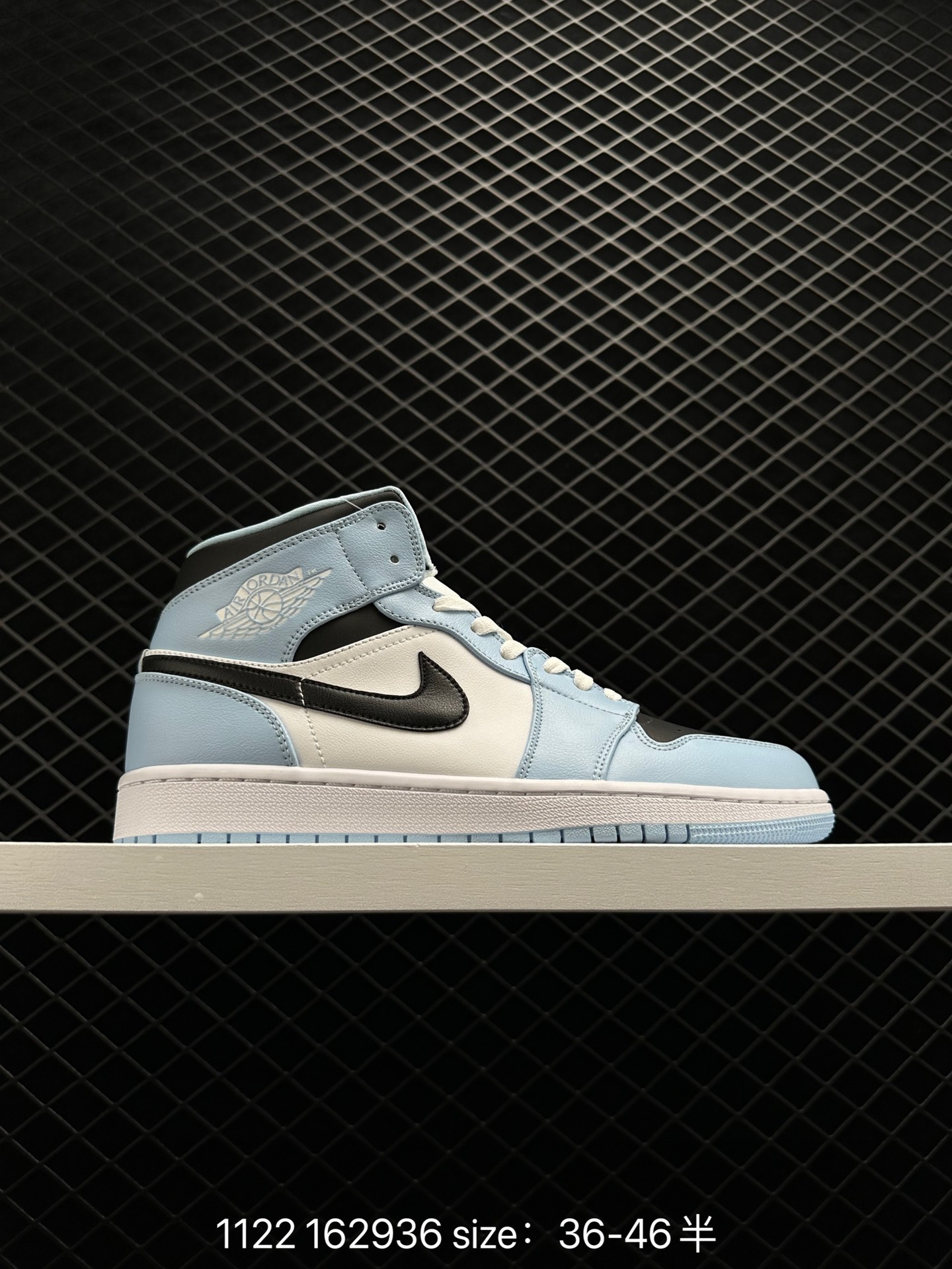 Air Jordan 1 Mid“Light Smoke Grey”